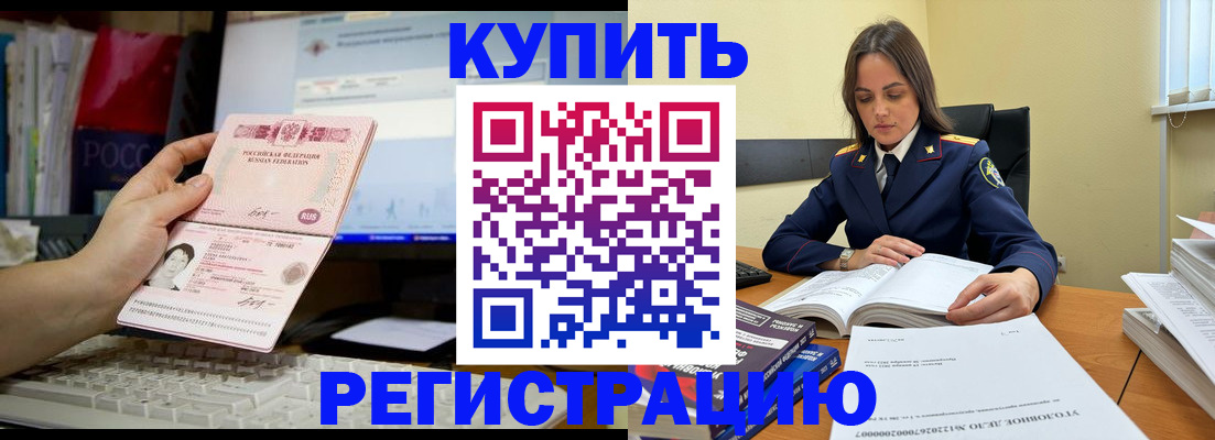 форма 3 в Самаре